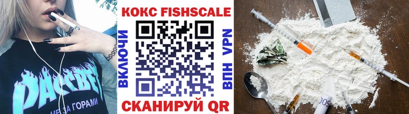 КОКАИН Перу  Качканар 