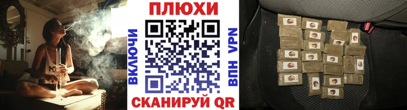 ГАШ индика сатива  shop телеграм  Качканар 