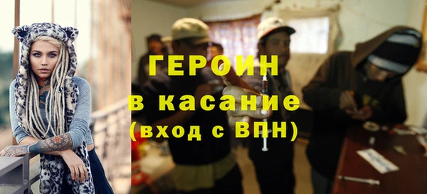 тгк Алексин