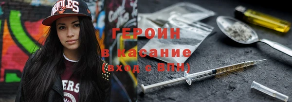 тгк Алексин