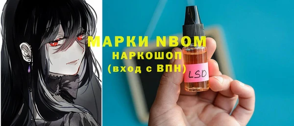 тгк Алексин