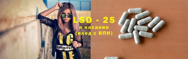 ALPHA-PVP Алзамай