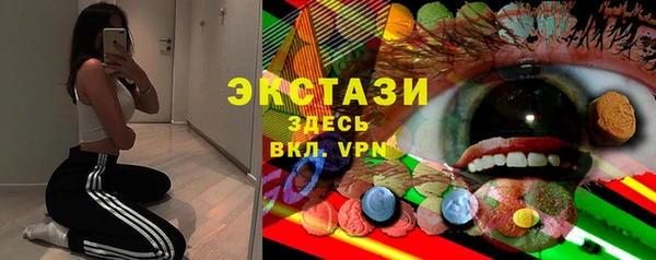 тгк Алексин