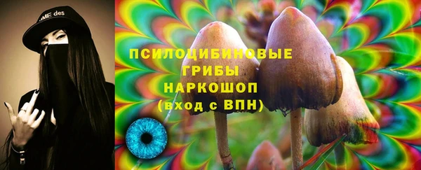 ALPHA-PVP Алзамай