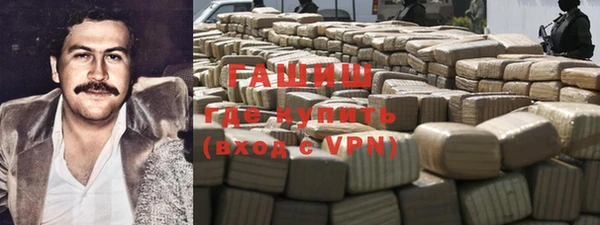 каннабис Приозерск