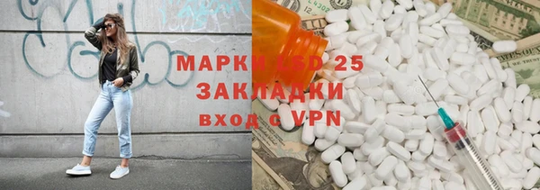 дмт Абаза