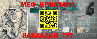 дистиллят марихуана Волжск