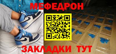 гидропоника Волгодонск