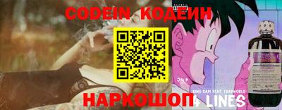 экстази Пенза