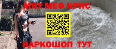 дистиллят марихуана Волжск