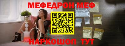 гидропоника Волгодонск