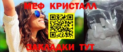 гидропоника Волгодонск