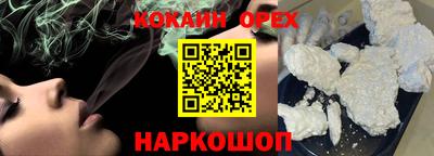 гидропоника Волгодонск