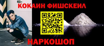 гидропоника Волгодонск