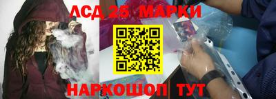 дистиллят марихуана Волжск