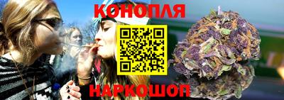 гидропоника Волгодонск