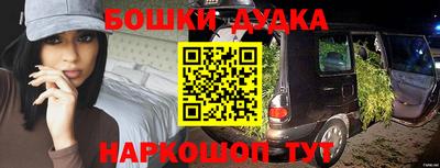 соль ск Волжский
