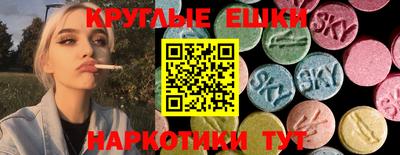 дистиллят марихуана Волжск