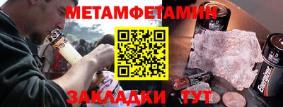 дистиллят марихуана Волжск