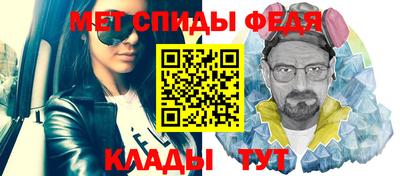 дистиллят марихуана Волжск