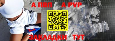дистиллят марихуана Волжск