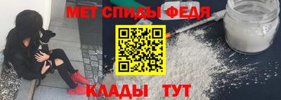 дистиллят марихуана Волжск