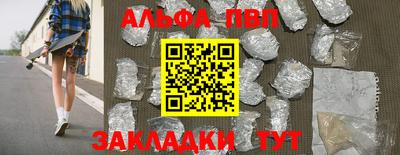 гидропоника Волгодонск