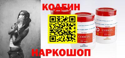 гидропоника Волгодонск