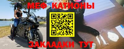 дистиллят марихуана Волжск
