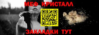 гидропоника Волгодонск