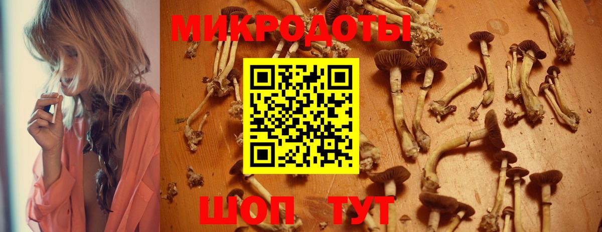 Качканар  МАРИХУАНА  МЕФ   КОКАИН  Вход с VPN  Конопля  ГАШИШ 