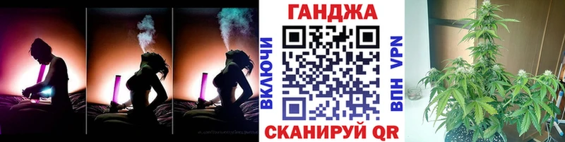 Бошки Шишки тримм наркошоп Качканар